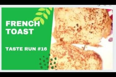French toast | French Bread Toast | French Bread Toast with egg | French toast recipe