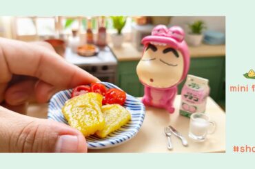 Miniature French Toast Recipe Korean style | One pan egg toast | french toast brioche | shorts