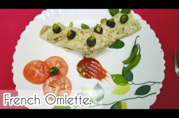 French Omlette Recipe | So Simple & Tasty | By Suhana kitchen