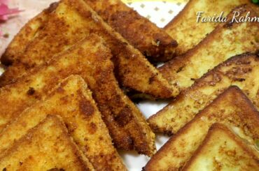 French Toast Recipe | Easy 5 min recipe | Farida Rahman