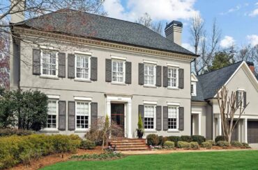 1152 Brookgate Way | Brookhaven, GA 30319