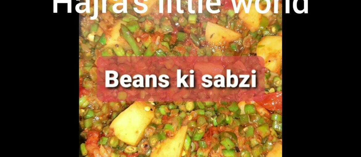 beans ki sabzi || french beans masala recipe || quick sabzi of beans || aloo phali salan
