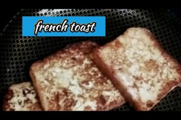 French toast | Bombay toast recipe