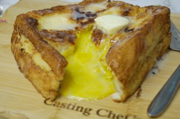 LEVEL UP YOUR BREAD with this FRENCH LAVA TOAST RECIPE | Casting Chef