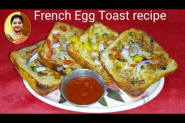French Egg Toast recipe