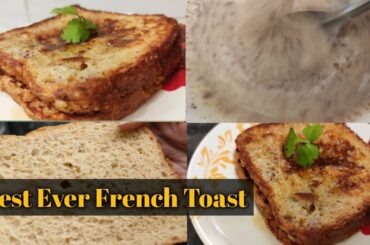 French Toast Recipe | How to make French Toast | Quick Breakfast Recipes | Iftar Recipe|Apna Cuisine
