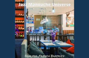 Simple French Restaurants