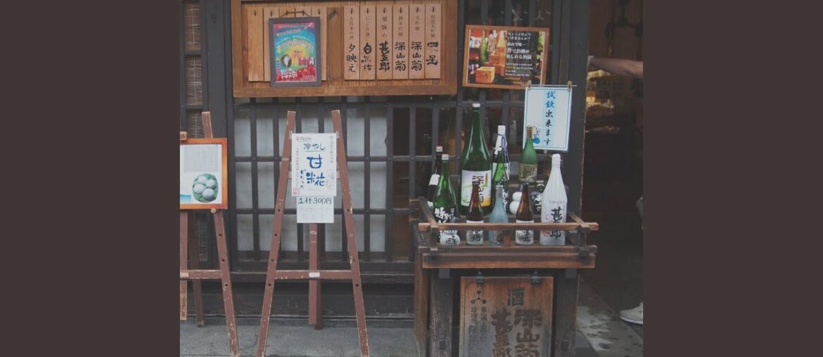 Lonely Ambience for French Restaurants