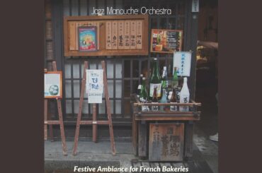 Lonely Ambience for French Restaurants