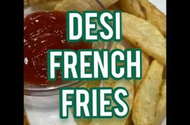 Desi French Fries/ Indian Style French Fries Recipe/ How to Make French Fries #frenchfries #shorts