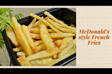 Crispy French Fries Recipe || Homemade French Fries || McDonald's Style French Fries
