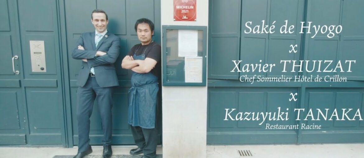 Fine French Food & Japanese Sake From Hyogo