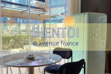BIENTOI in Avenue France, Seongnam-si, Gyeonggi-do, South Korea #short