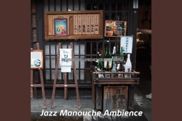 Successful Jazz Quartet - Vibe for French Restaurants