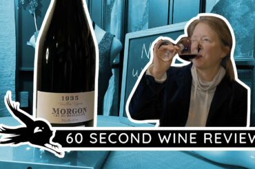 Jean Michel Dupre Beaujolais | Niche Wine Bar