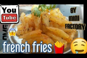 FRENCH FRIES RECIPE|MINI FACTORY | ENJOY EVENING SNACKS |EASY RECIPE|
