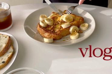Daily record vlog | French toast recipe, eating pho, and lots of grocery shopping