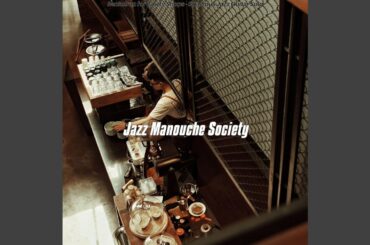 Modern Moods for French Restaurants