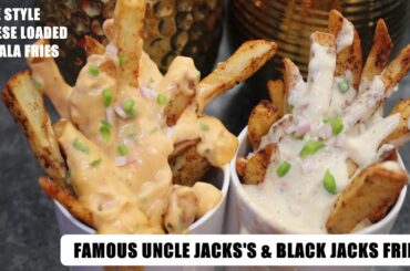 Home-made French Fries with Cheese Sauce Recipe | Cafe style Cheese Loaded Fries | Ridhima's kitchen