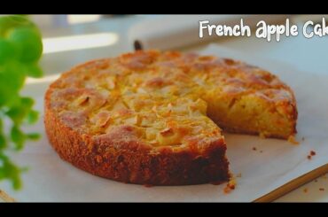 French Apple cake recipe :- Easy and moist french apple cake