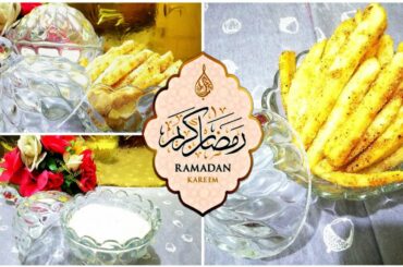 French fries |Extremely Crunchy French Fries recipe by @chef Princess 5 |potato fries |ramzan 2021