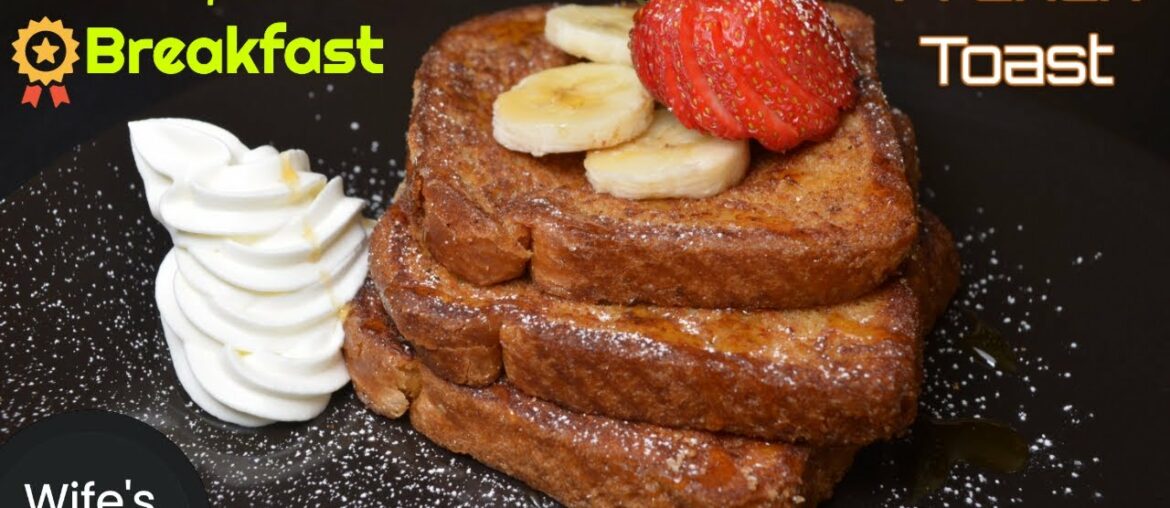 Re – Uploaded | French Toast Recipe In Tamil | Easy Rich Breakfast Recipe in Tamil Re - Uploaded | French Toast Recipe In Tamil | Easy Rich Breakfast Recipe in Tamil