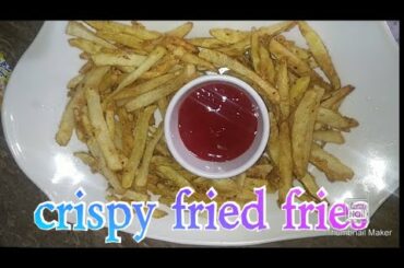 How to Make Crispy French Fries Recipe | Homemade Perfect French Fries Recipe|khadija ka kitchen|||