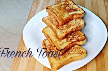 How to make French Toast | Classic Quick & easy Recipe| French Toast Recipe in Malayalam