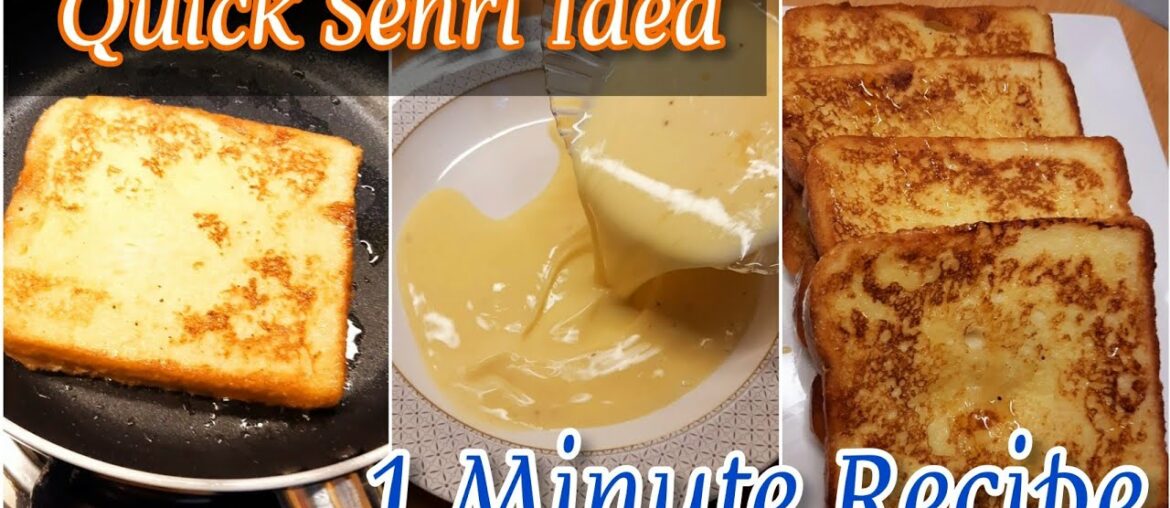1 Minute Breakfast || French Toast Recipe #Shorts #YoutubeShorts