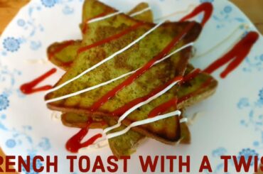 How to make Desi French Toast  || Easy, Simple and Quick Breakfast Recipe || Will You Curry Me
