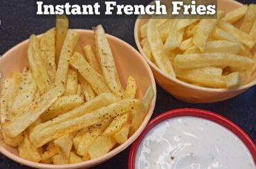 French Fries Recipe in Tamil | French Fries Recipe | Instant French Fries | French Fries in Tamil