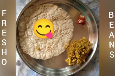 # Fresho Beans French  - # recipe