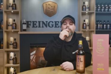 KAVALAN MADEIRA SOLIST | Marco's Whisky der Wocher