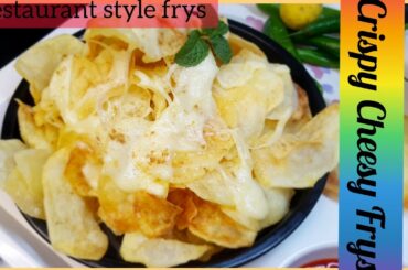 Crispy cheesy fry recipe || crispy french fries || crispy fries ||  Mk Cooks