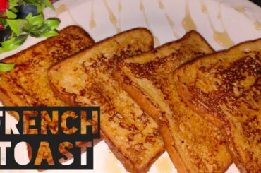 How to make French Toast | 5 min recipe | Quick & Easy French Toast recipe by Zaika everyday