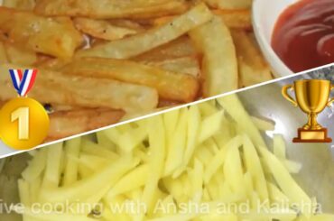 Crispy French fries Recipe -Homemade crispy fries - French fries | Restaurant style french fries