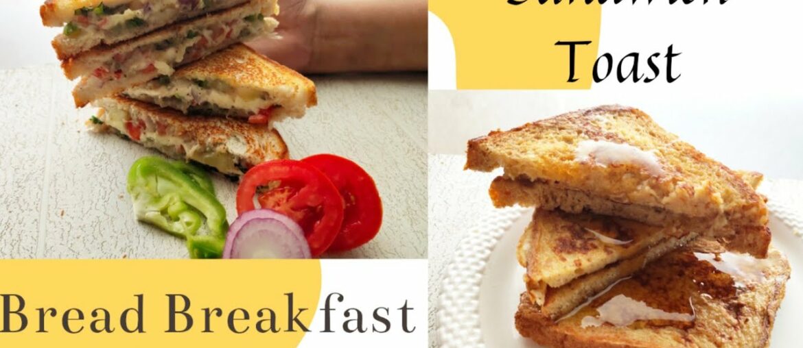 Bread Breakfast Recipe || Bread cheese Sandwich | Tasty French Toast || Veg Sandwich | Egg Toast|| Bread Breakfast Recipe || Bread cheese Sandwich | Tasty French Toast || Veg Sandwich | Egg Toast||