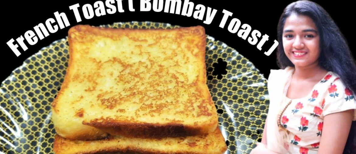 Easy and Tasty French Toast Recipe by Pia | French Toast recipe Marathi | How to make French Toast