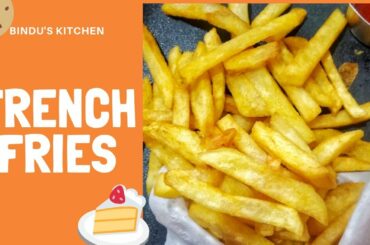 French Fries Recipe in Malayalam || French fries in Malayalam