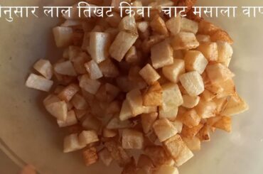 kurkurit french shots