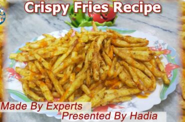 Crispy Fries Recipe By Universal Cuisine | Flour Coated French Fries Recipe | RamadanKids Special