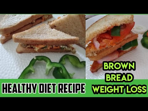 weightloss recipe | Brown bread sandwich | How to make sandwich | French toast | Healthy breakfast | weightloss recipe | Brown bread sandwich | How to make sandwich | French toast | Healthy breakfast |