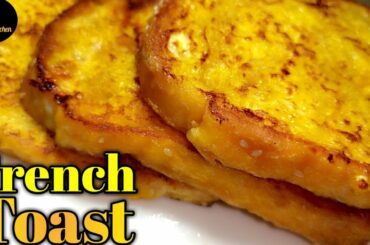 How to make French toast|quick and easy recipe by Finny's kitchen