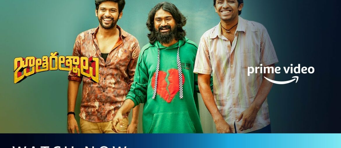 Watch Now - Jathi Ratnalu | Naveen Polishetty, Priyadarshi, Rahul Ramakrishna | Amazon Prime Video