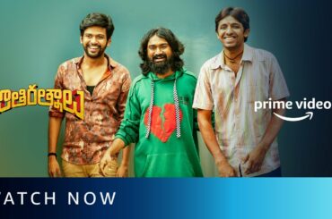 Watch Now - Jathi Ratnalu | Naveen Polishetty, Priyadarshi, Rahul Ramakrishna | Amazon Prime Video