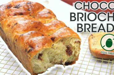 Fluffy Brioche Bread (Eggless): The Best French Brioche Recipe With Chocolate | How To Cuisine