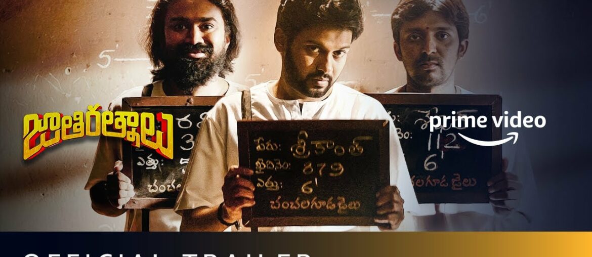 Jathi Ratnalu- Official Trailer|Naveen Polishetty, Priyadarshi, Rahul Ramakrishna|Amazon Prime Video Jathi Ratnalu- Official Trailer|Naveen Polishetty, Priyadarshi, Rahul Ramakrishna|Amazon Prime Video