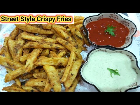 Crispy French Fries recipe || Street-style Crispy Fries || Ramzan special recipe || Zahra's Zaiqa Crispy French Fries recipe || Street-style Crispy Fries || Ramzan special recipe || Zahra's Zaiqa