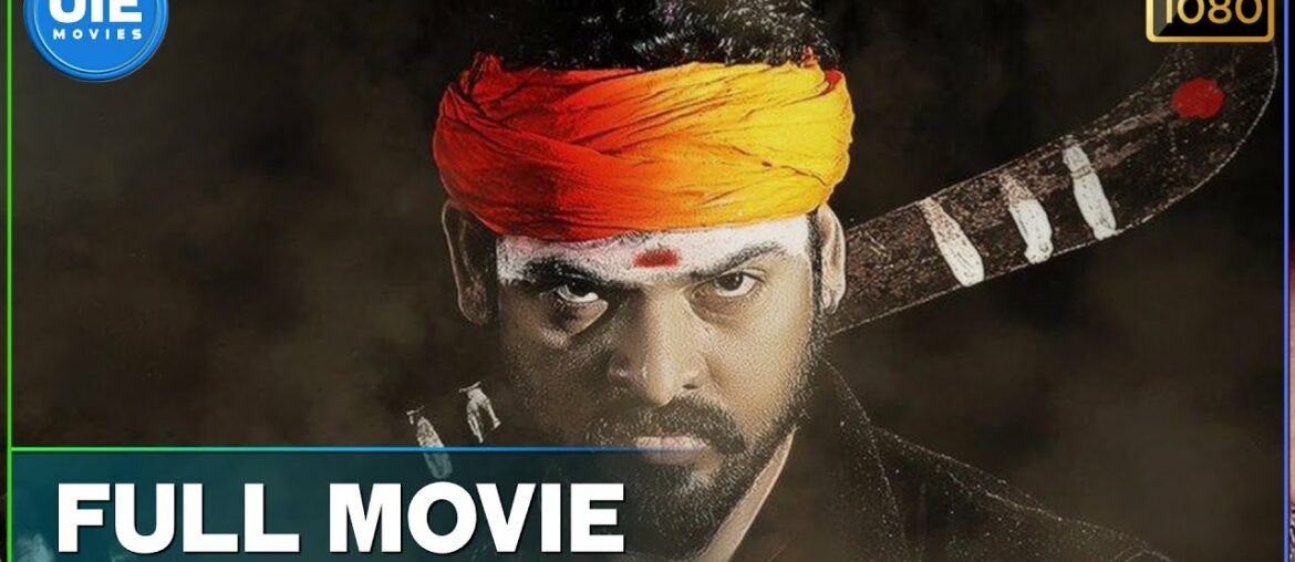 Mannar Vagaiyara Full Movie | Vemal | Anandhi | Prabhu