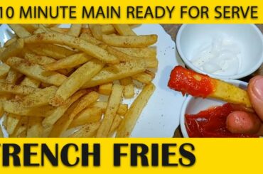 French Fries Recipe Original KFC And McDonald's Style